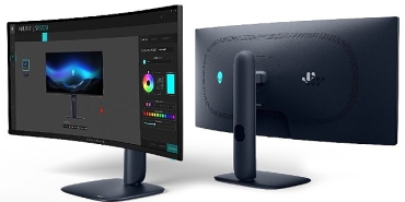 alienware-alti-yeni-oyun-monitorunu-tanitti.jpg