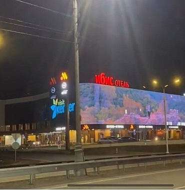 rusyada-dev-kemer-tanitimi.jpg