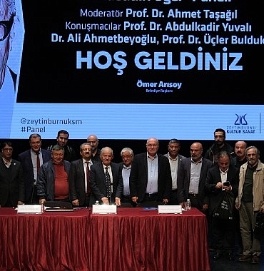 turk-kultur-tarihinin-onemli-ismi-zksmde-duzenlenen-panelle-anildi.jpg
