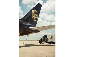 ups-turkiye-kesintisiz-teslimatla-ihracatta-oncu-cozumler-sunuyor.jpg