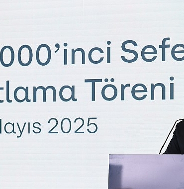 dfds-gerceklestirdigi-10-000inci-seferiyle-turkiyenin-kuresel-ticaretine-guc-katiyor.jpg