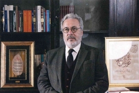prof-dr-mahmud-erol-kilic-g20-din-forumu-r20-yonetim-kuruluna-secildi.jpg