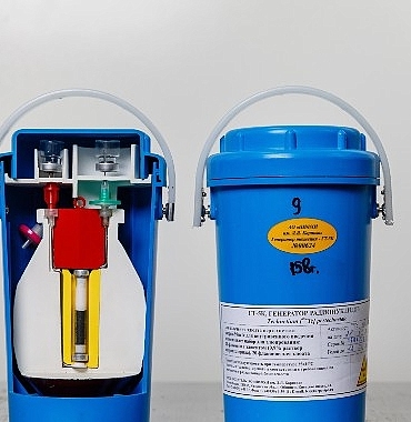 rosatom-kirgizistana-teknesyum-99m-jeneratorleri-tedarik-edecek.jpg