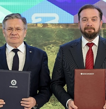 rosatom-ve-roscongress-vakfi-dusuk-karbonlu-enerji-kullanimi-alaninda-is-birligi-anlasmasi-imzaladi.jpg