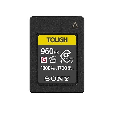 sony-profesyonel-icerik-ureticilerine-yonelik-yeni-mikrofon-ve-bellek-kartlarini-tanitti.jpg