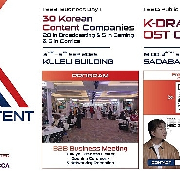 k-content-expo-turkiyede-kapilarini-aciyor.jpg