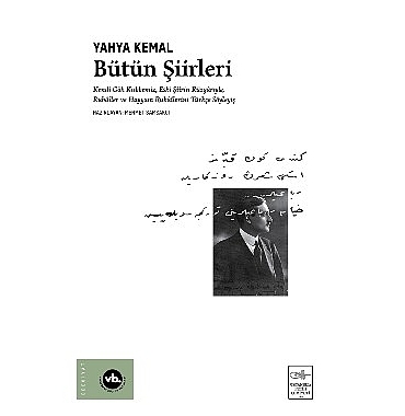 modern-turk-siirinin-ustasi-yahya-kemal-butun-siirleriyle-raflarda.jpg