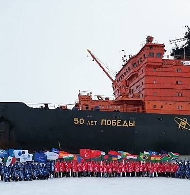 rus-nukleer-endustrisinin-80-yil-donumu-kutlamalari-basliyor.jpg
