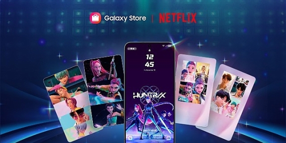 Samsung’dan Netflix iş birliğiyle “KPop Demon Hunters” temalı özel içerikler