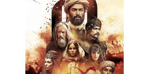 Content Turkey’den “Mevlana: Mest-i Aşk” 17 Ekim’de Sinemalarda