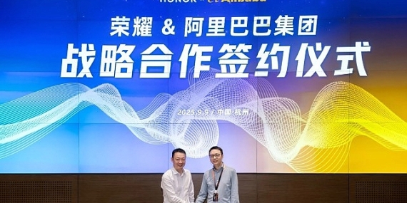 HONOR ve Alibaba, Stratejik Yapay Zekâ İş Birliğini Duyurdu