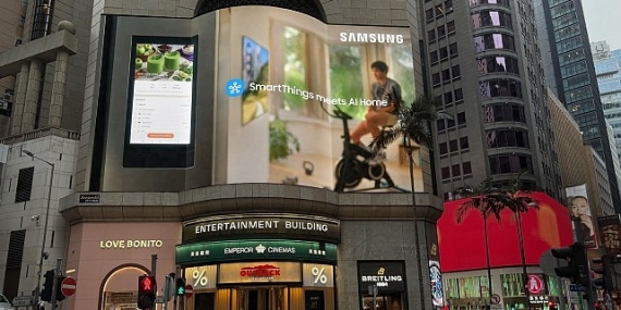 IFA 2025’te Samsung “SmartThings Meets AI Home” kampanyasını başlattı