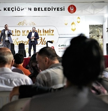 keciorende-mevlid-kandili-kuran-tilaveti-ve-dini-sohbetle-idrak-edildi.jpg
