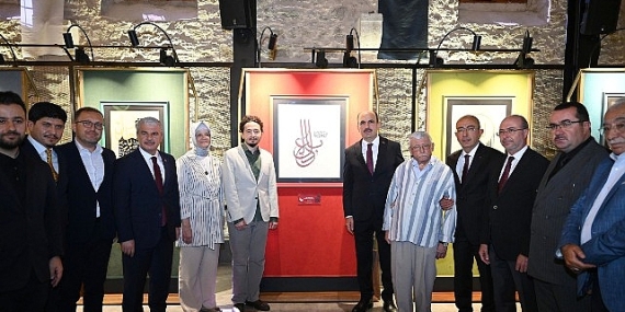 Kültür Yolu Festivali Kapsamında “Adil-i Mutlak Sergisi” Konya’da Açıldı