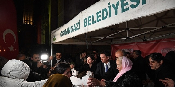 Başkan Erkan Aydın’dan Kandil Simidi İkramı
