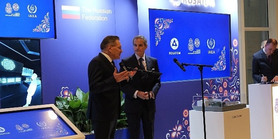Rosatom Genel Müdürü Aleksey Likhachev, IAEA Yapay Zeka Sempozyumu’na Katıldı