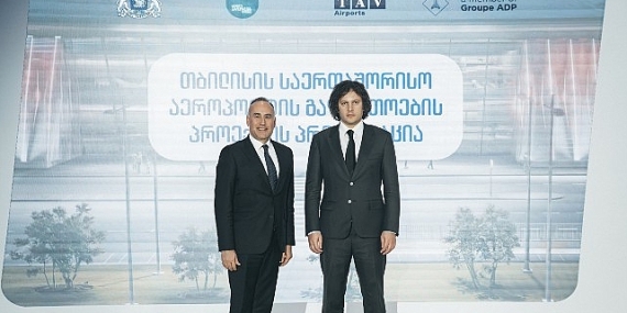 TAV Havalimanları Tiflis’te işletme süresini 2032’ye uzattı