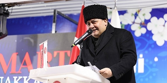 Çanakkale Zaferi’nin Yıl Dönümünde Keçiören’de Şehitler Dualarla Anıldı