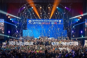 akkuyu-ngs-ekibi-atomskills-2026-uluslararasi-mesleki-yetkinlik-sampiyonasinda-turkiyeyi-temsil-etti.jpg