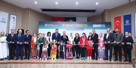 KO-MEK’te üçüncü yıl sonu sergisi Gölcük’te açıldı