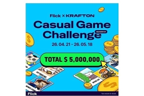 krafton-ve-neptune-bagimsiz-ve-mobil-oyun-gelistiricileri-icin-5-milyon-dolarlik-kuresel-oyun-yarismasini-baslatti.jpg