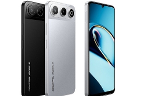 yapay-zeka-destekli-gm-26-5g-satista.jpg